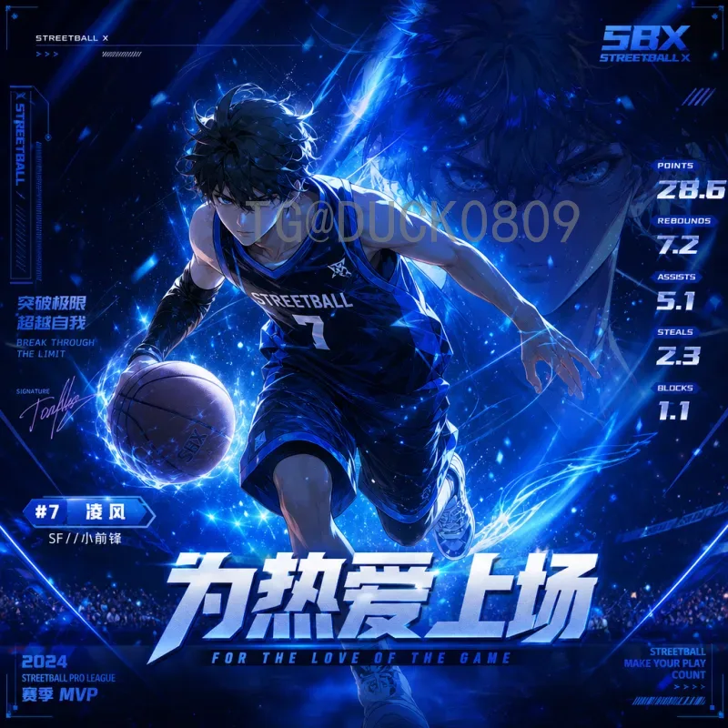 2026年世界杯开幕式时间完整版官方公布，赛程与亮点前瞻